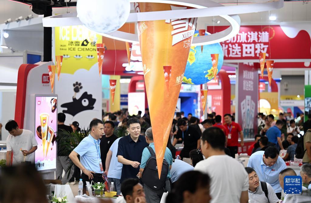 捕鱼电玩游戏大厅下载
